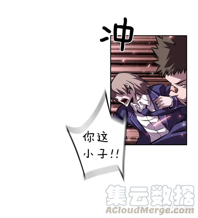 解开发带32