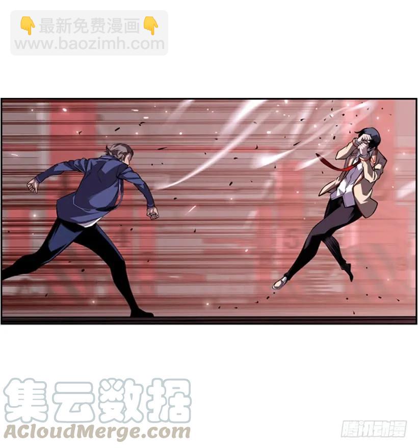 解开发带36