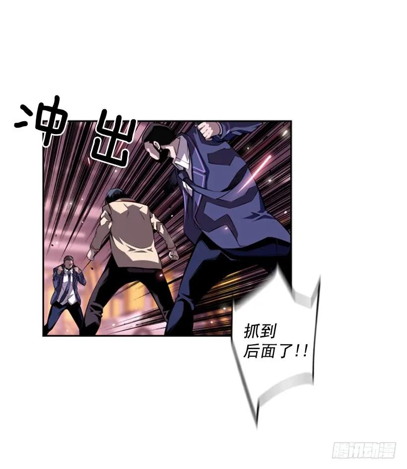 解开发带38