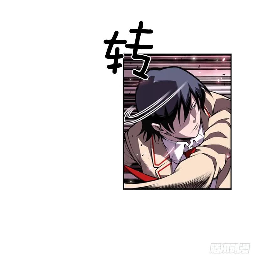 解开发带39
