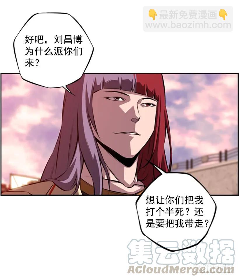 解开发带4
