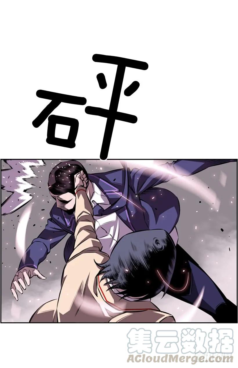 解开发带40
