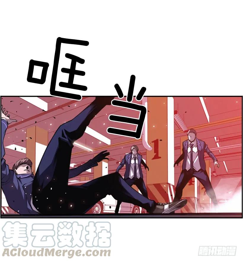 解开发带44