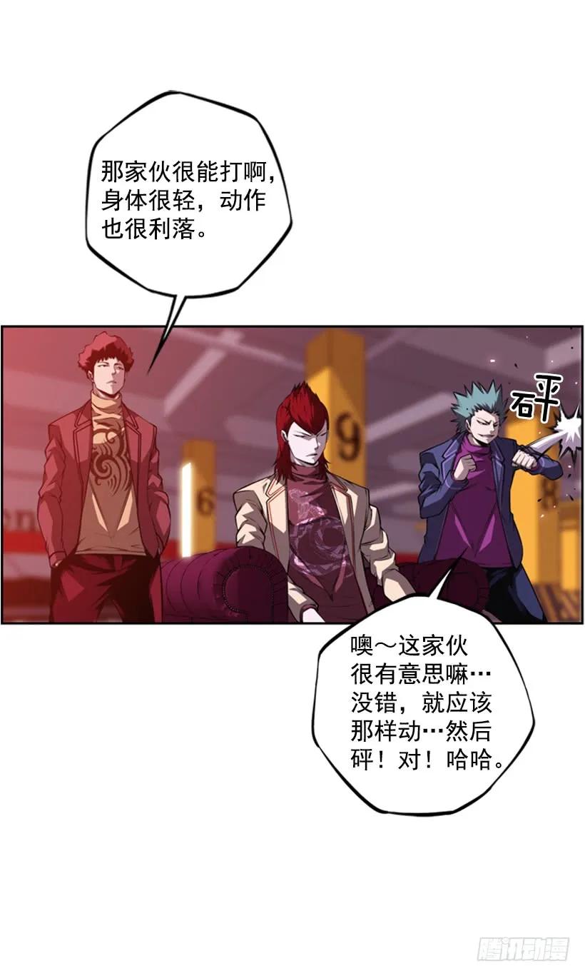 解开发带45