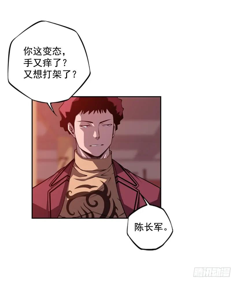 解开发带46