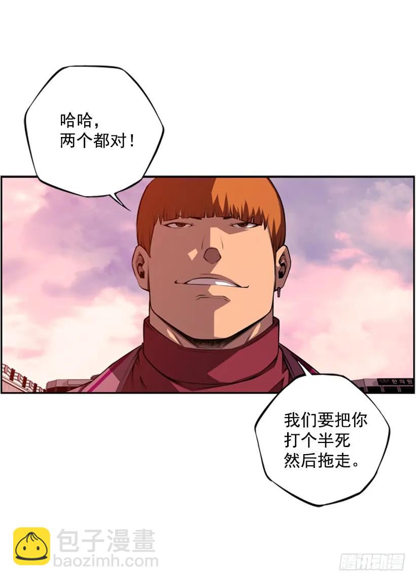 解开发带5