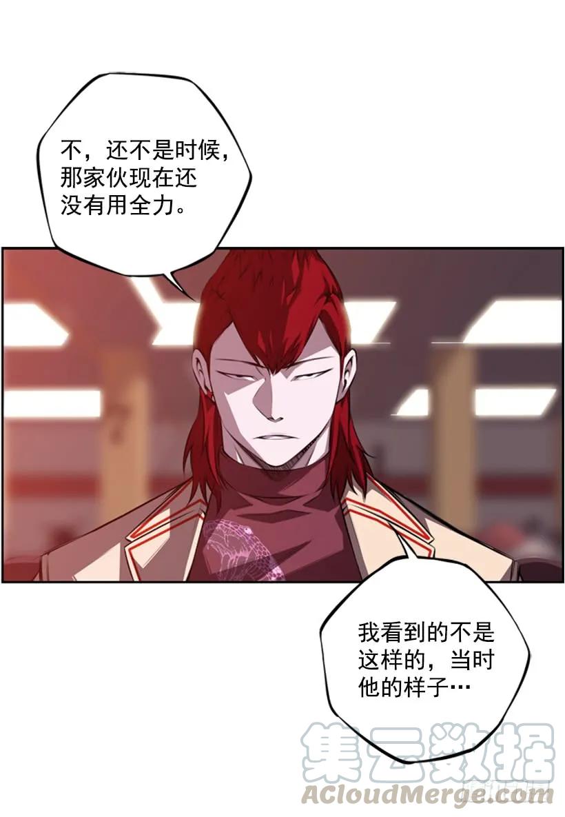 解开发带52