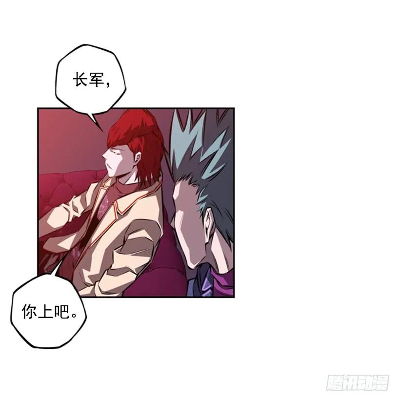解开发带53