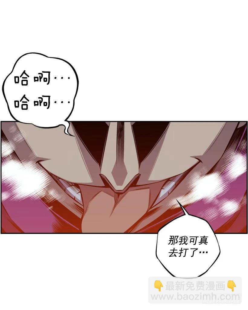 解开发带55