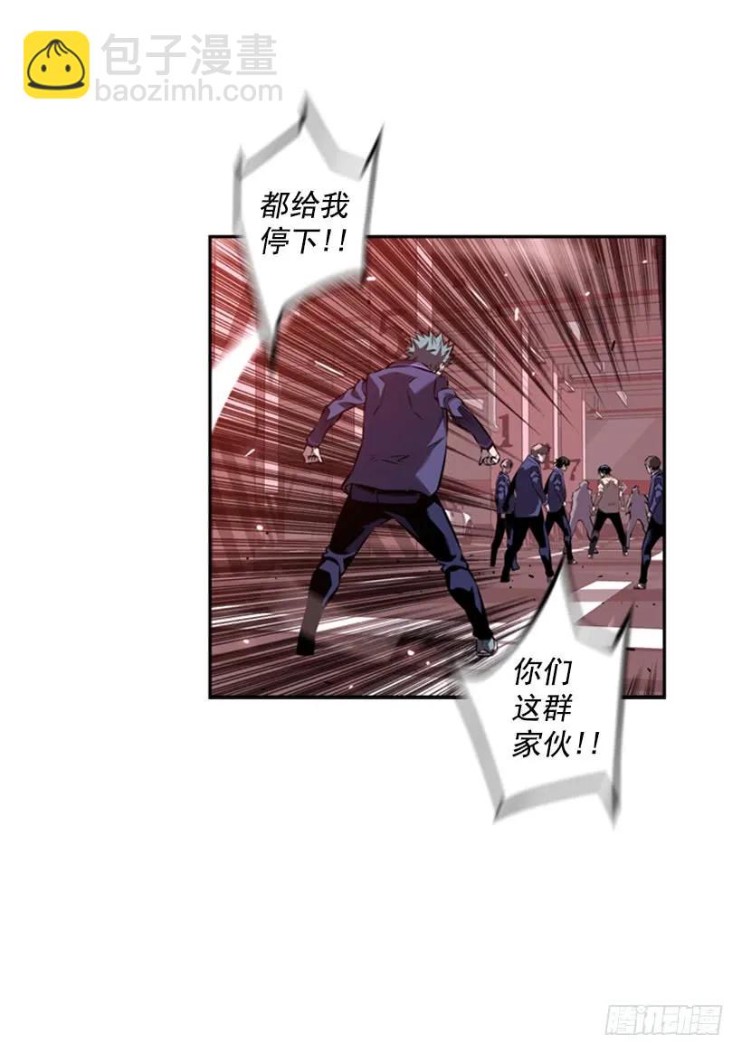 解开发带58