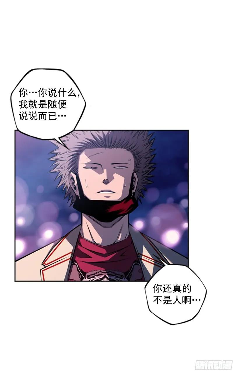 又晕倒了1