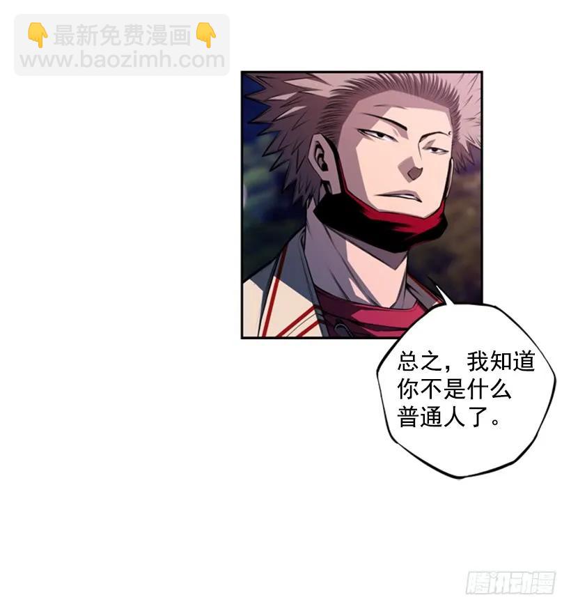 又晕倒了10