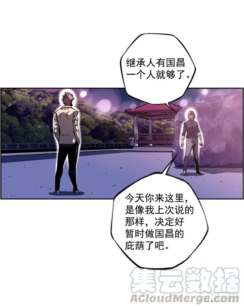 又晕倒了12