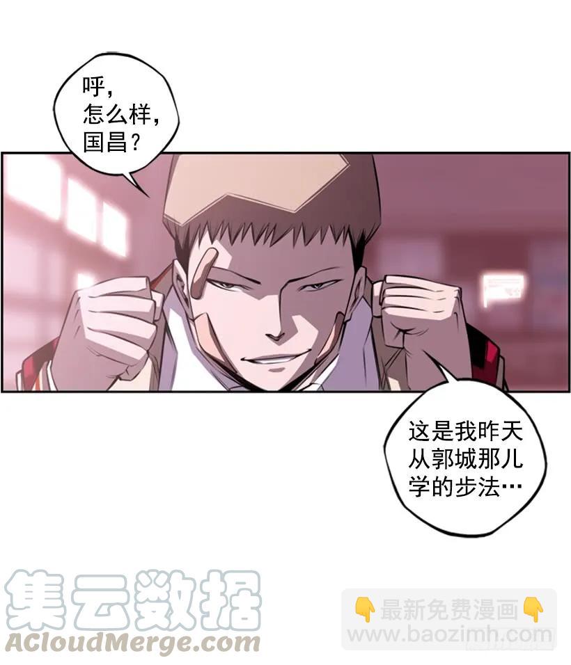 又晕倒了20