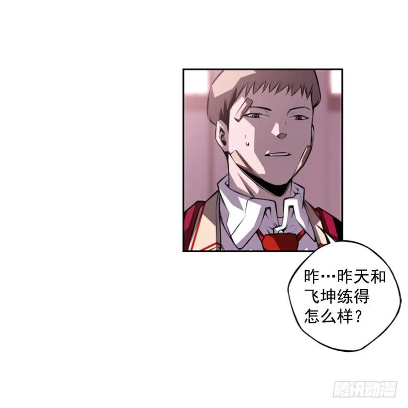 又晕倒了23