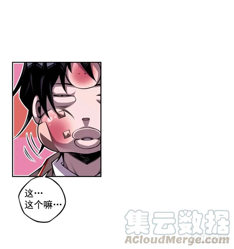 又晕倒了24