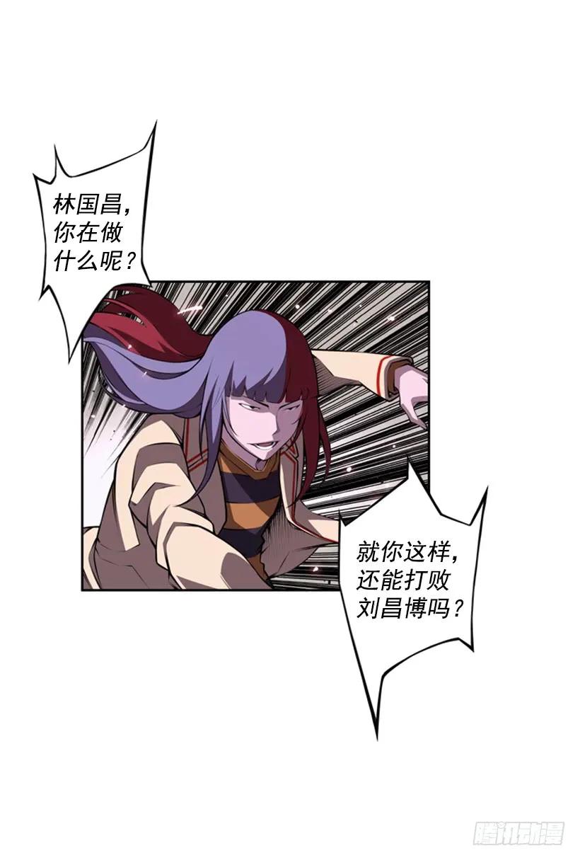 又晕倒了26