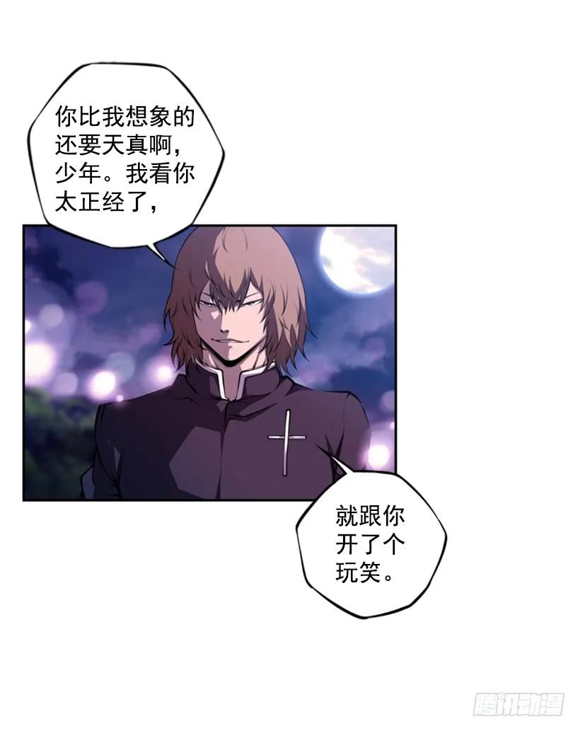 又晕倒了3