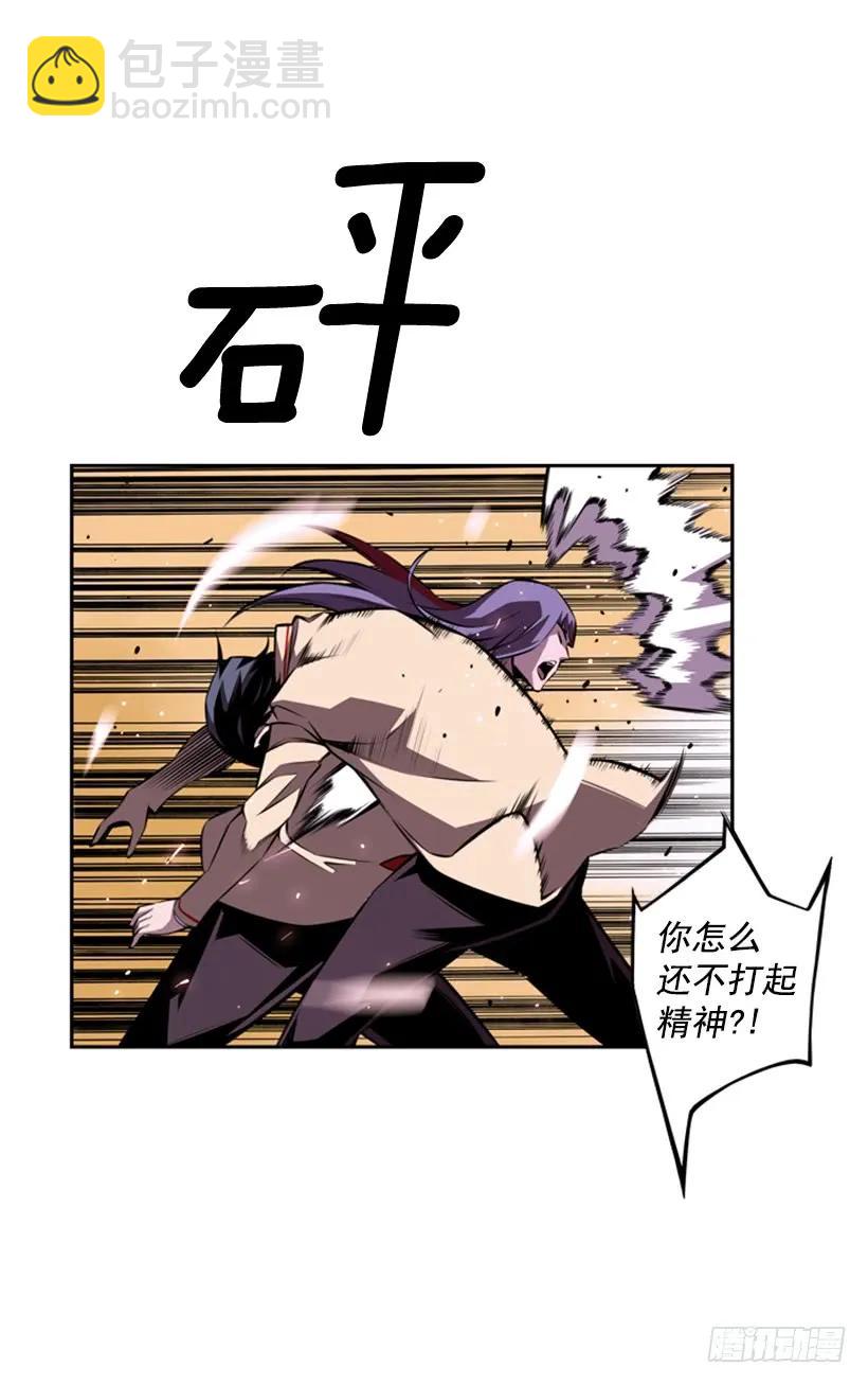 又晕倒了30