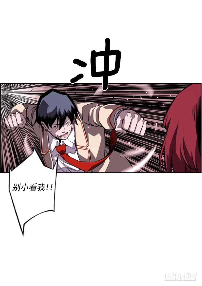 又晕倒了33