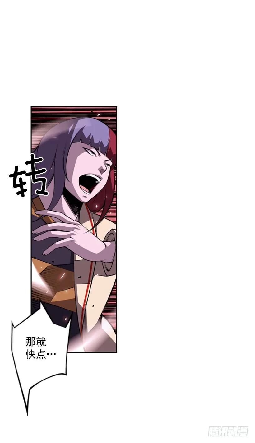 又晕倒了35