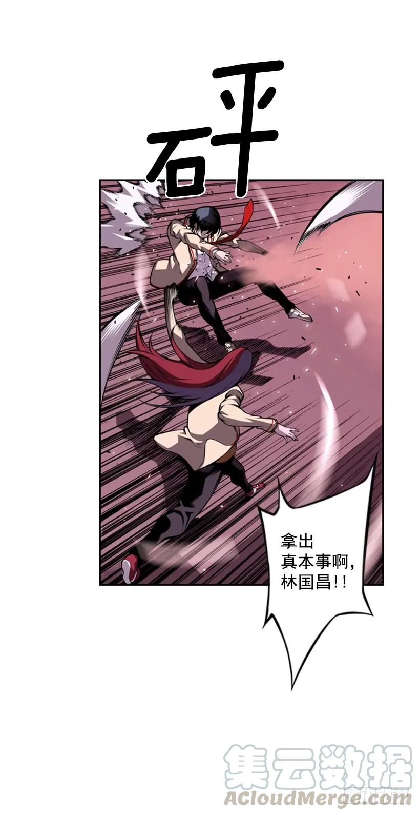 又晕倒了36
