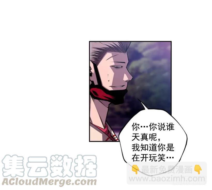 又晕倒了4