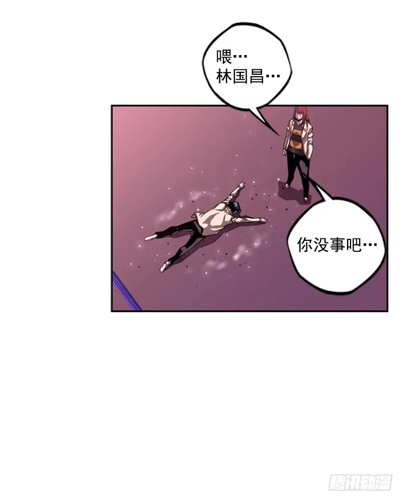 又晕倒了41