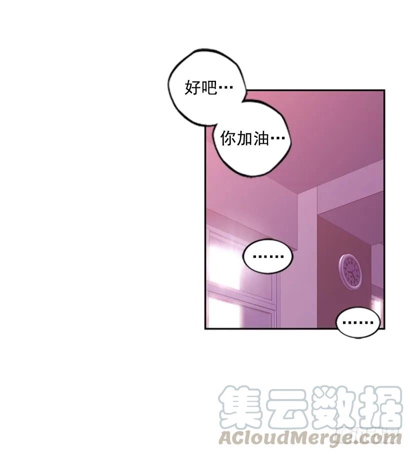 又晕倒了48