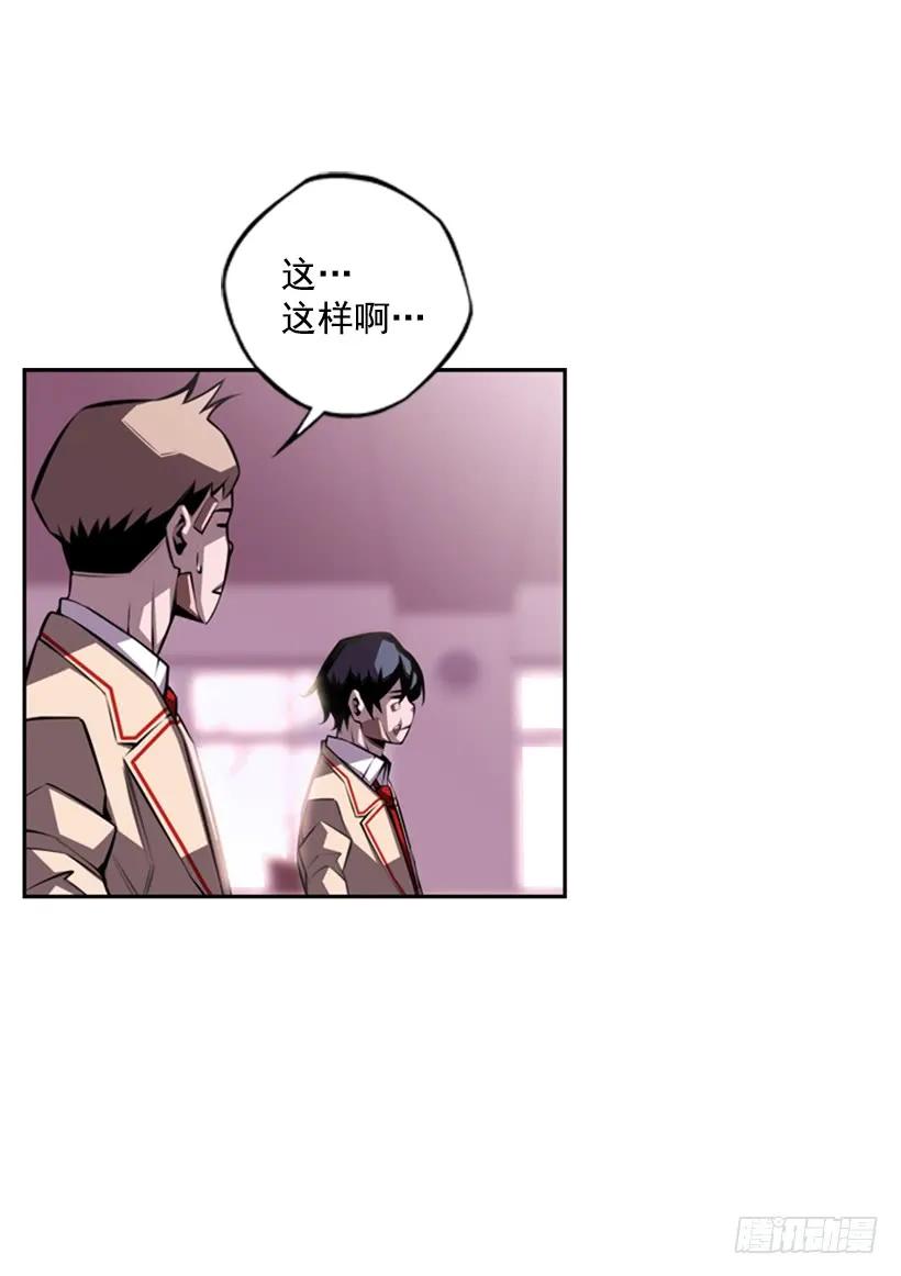 又晕倒了51