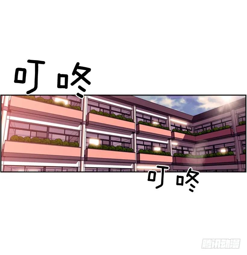 又晕倒了53