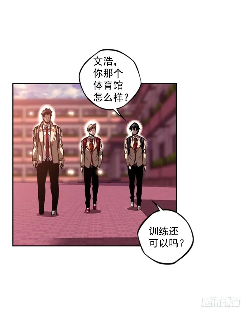 又晕倒了54
