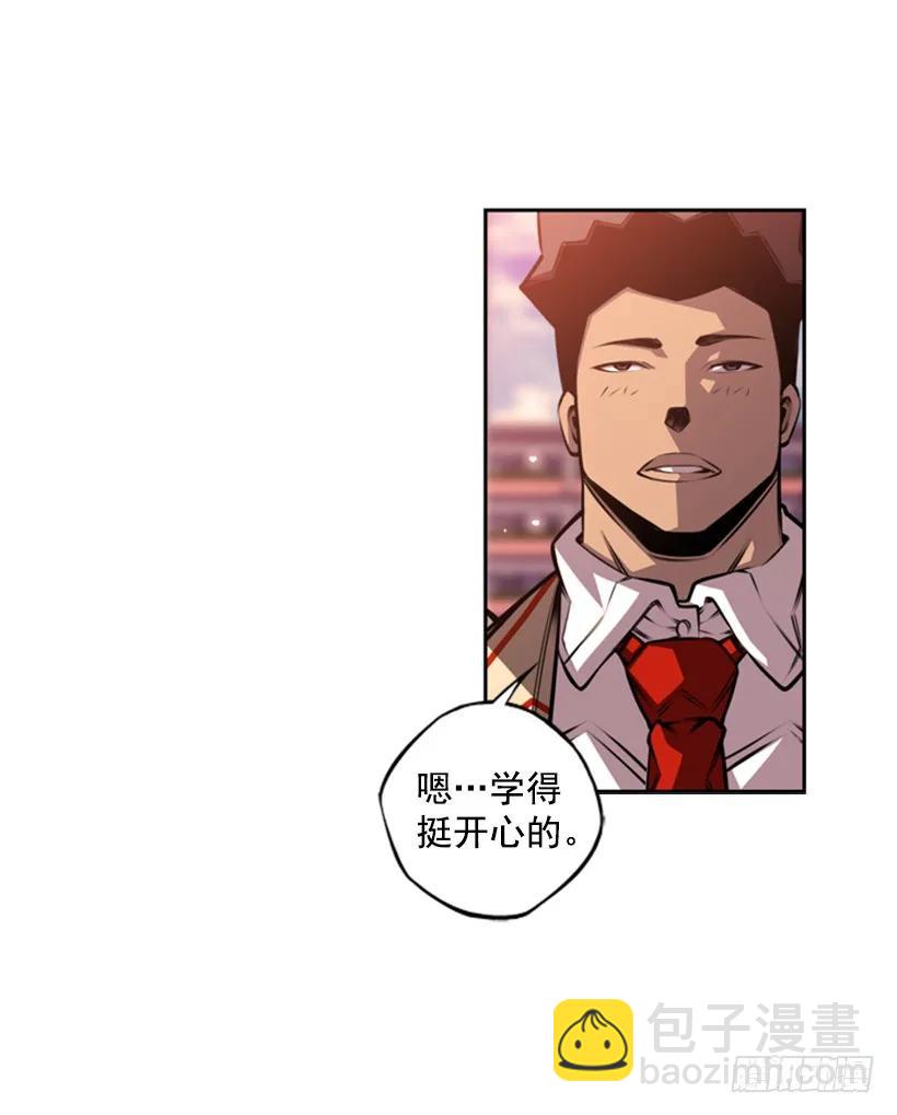 又晕倒了55