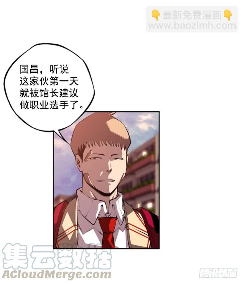 又晕倒了56