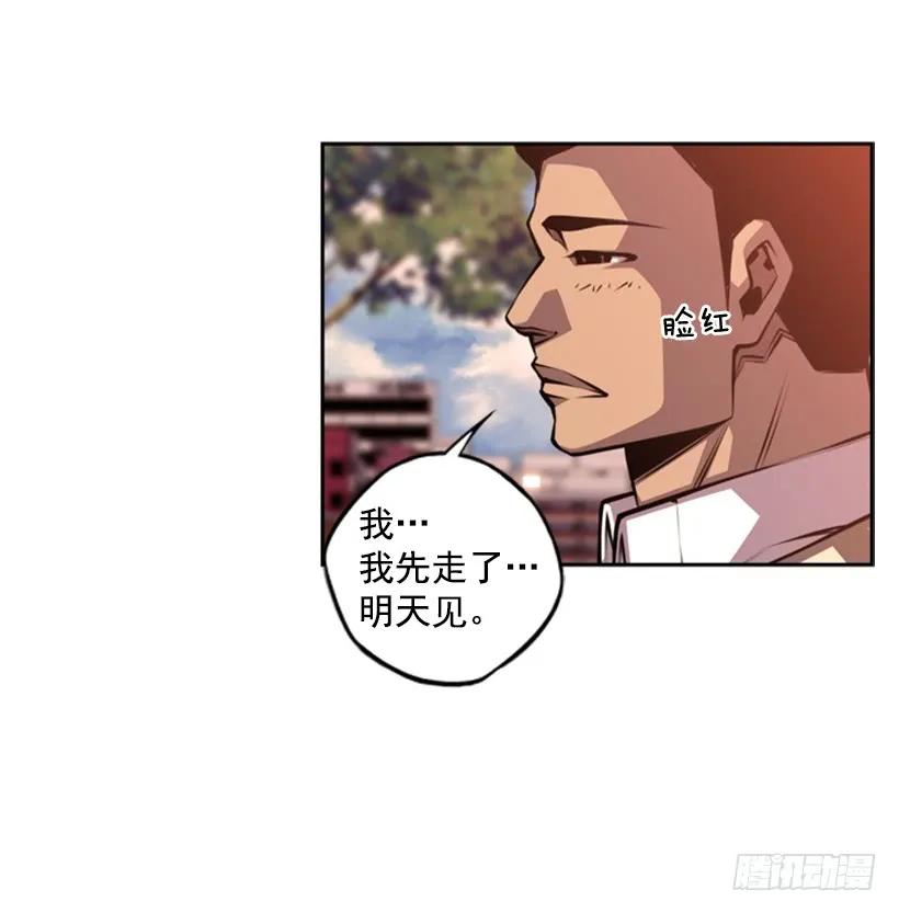 又晕倒了59