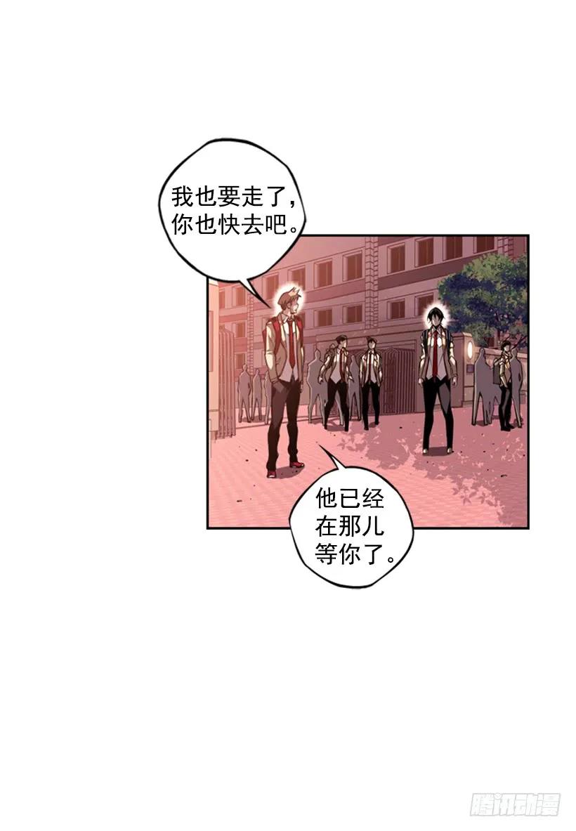 又晕倒了61