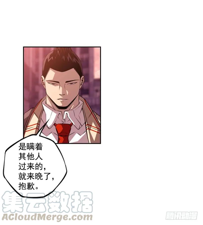 又晕倒了68