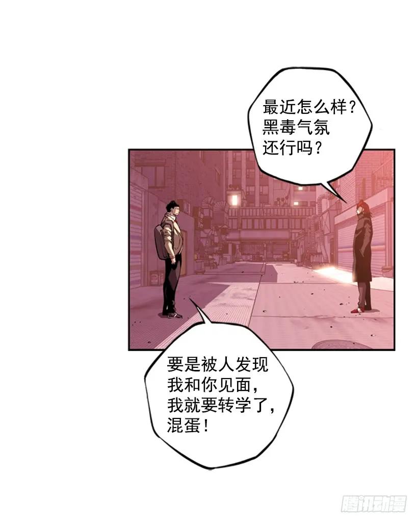 又晕倒了69