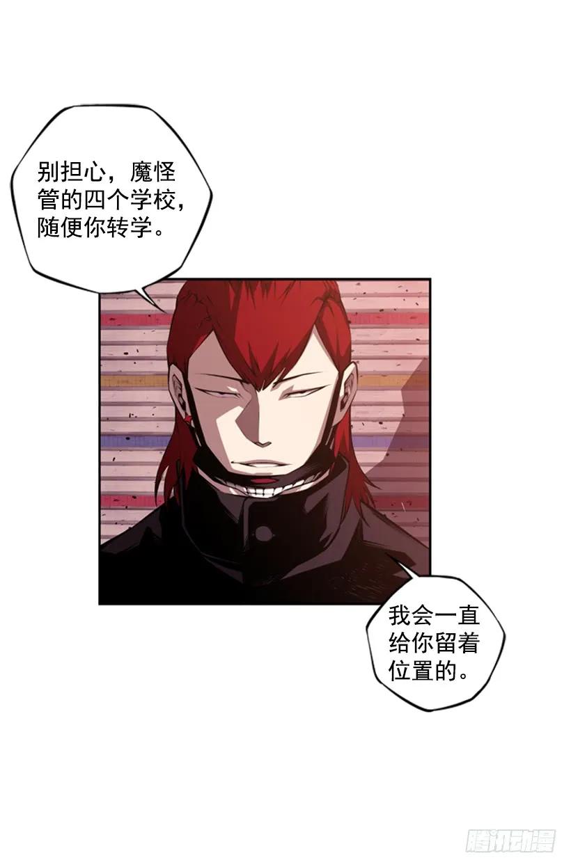 又晕倒了70