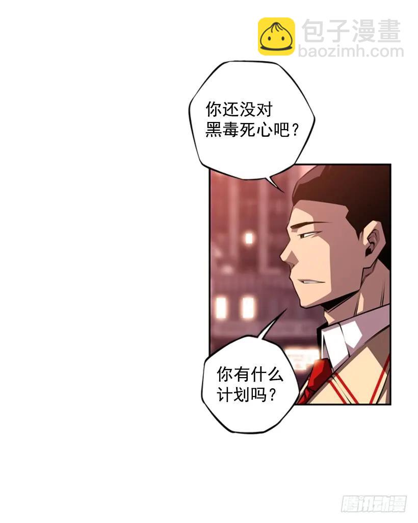 又晕倒了71