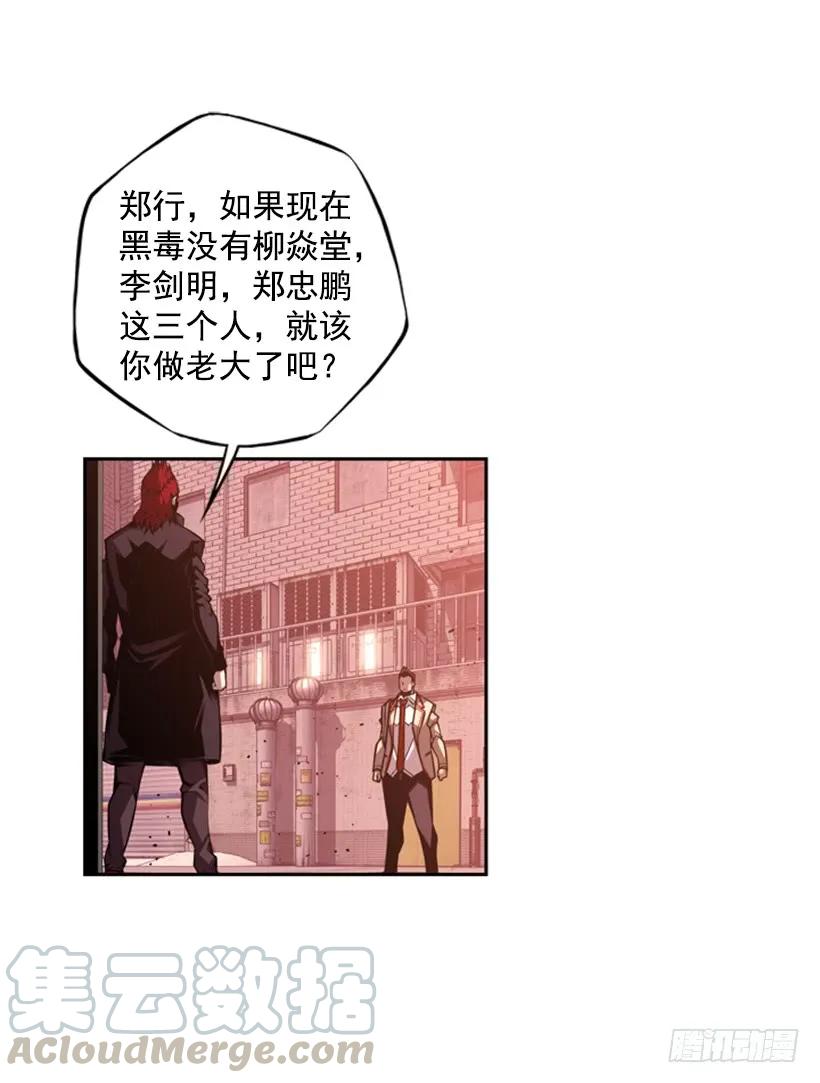 又晕倒了72