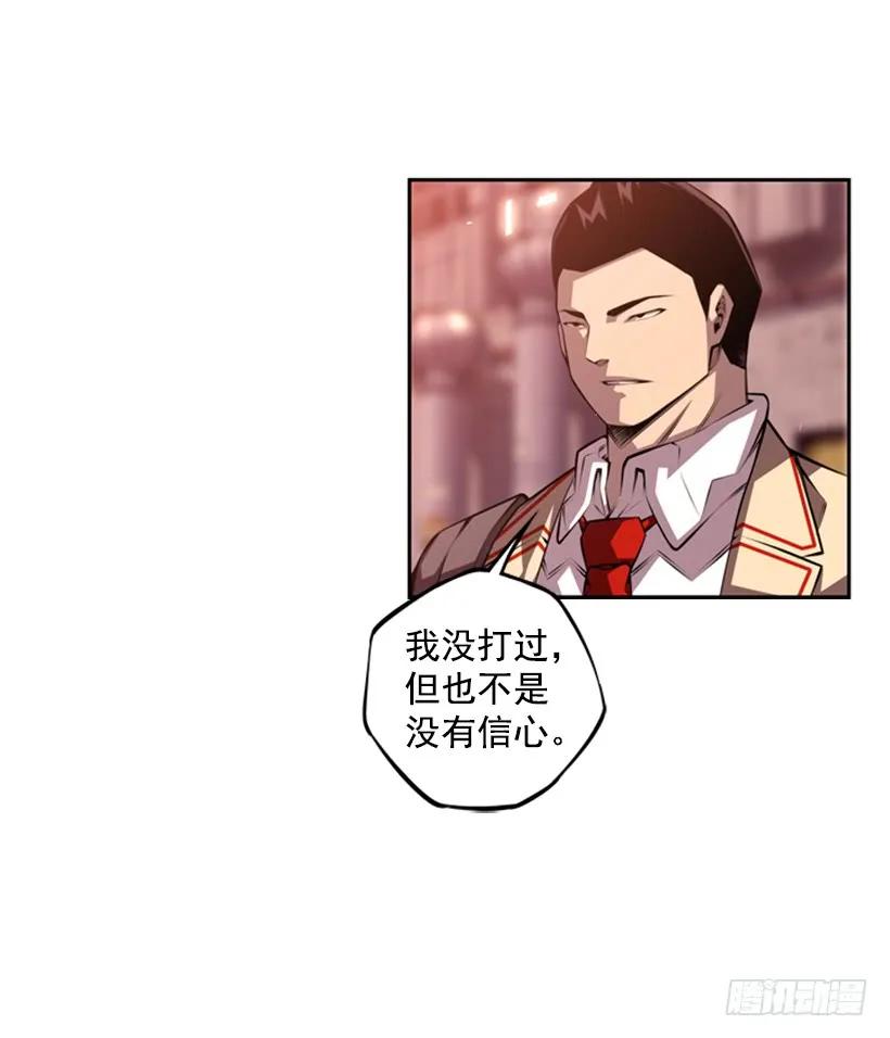 又晕倒了75