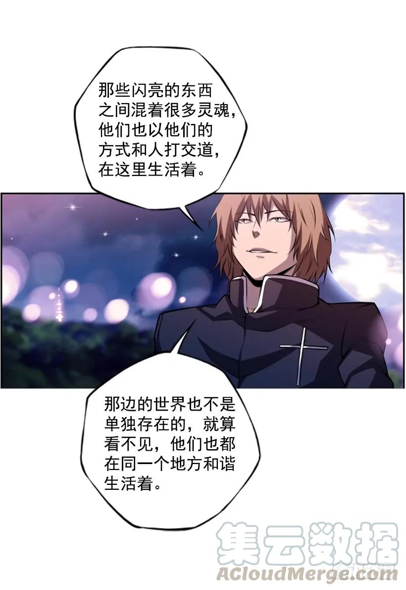 又晕倒了8