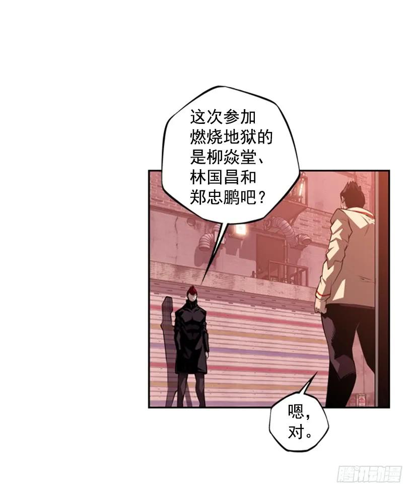 像玻璃一样碎掉2