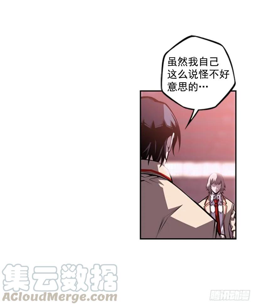 像玻璃一样碎掉20
