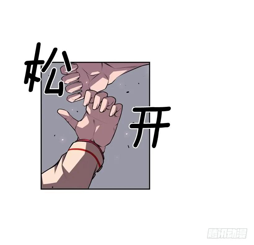 像玻璃一样碎掉26