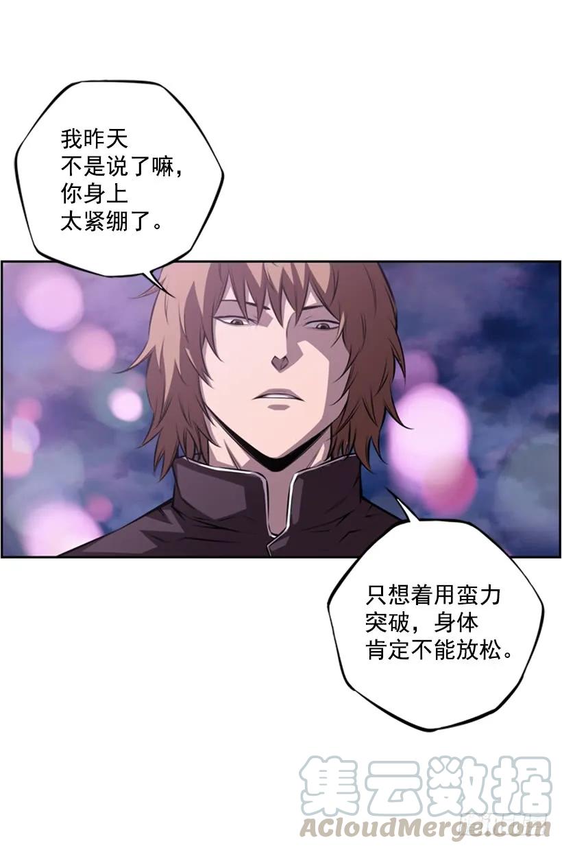 像玻璃一样碎掉28