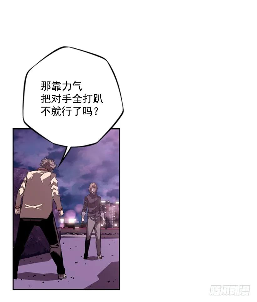 像玻璃一样碎掉29