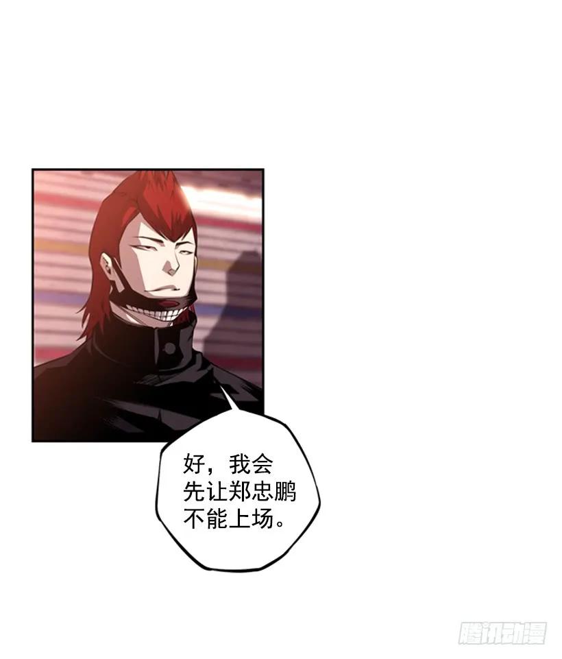 像玻璃一样碎掉3