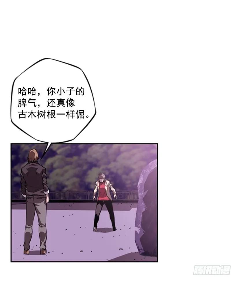 像玻璃一样碎掉31